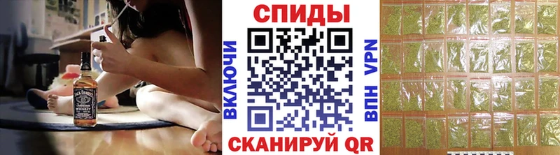 Бутират 99%  Купить где  Углич 