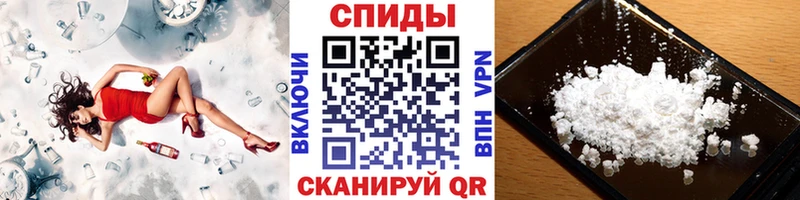 Купить  Углич  Метамфетамин кристалл 